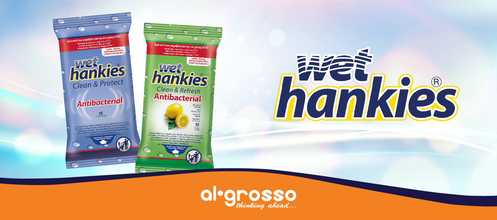 Wet Hankies - Antibakterijske vlažne maramice
